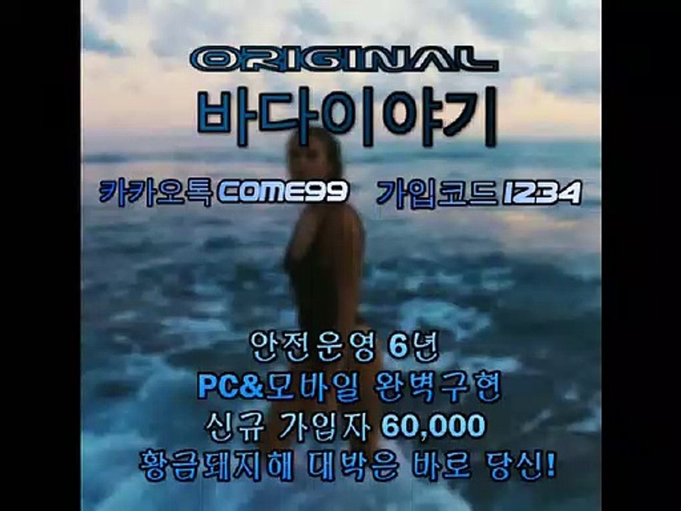 안전토토사이트추천→⊙←Μｉｒ1０1.ＣｏＭ ‰ 카톡Ｐｒｏ99９９→⊙← 안전토토사이트추천