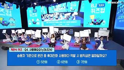 강북출장안마 #C# 후불100%ョ｛Ø7Ø↔5222↔78Ø2카톡AA654｝강북전지역출장마사지강북출장안마강북출장마사지'24시출장샵'о출장마사지'만족'출장업소1위'