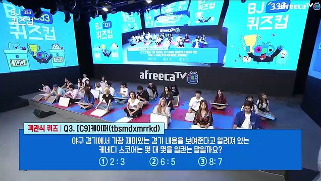 동두천출장안마 #C# 후불100%ョ｛Ø7Ø↔7333↔9649카톡OP1541｝동두천전지역출장마사지동두천출장안마동두천출장마사지'24시출장샵'▨출장마사지'만족출장마사지'만족