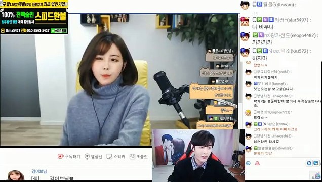 계룡출장안마 #C# 후불100%ョ｛Ø7Ø↔7333↔9649카톡OP1541｝계룡전지역출장마사지계룡출장안마계룡출장마사지'24시출장샵'г'출장업소1위''출장업소1위'