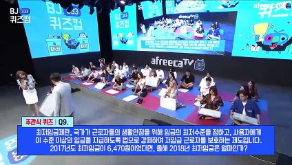 파주출장안마 #C# 후불100%ョ｛Ø1Ø↔2671↔8135카톡KC456｝파주전지역출장마사지파주출장안마파주출장마사지'24시출장샵'◐'출장업소1위''출장업소1위'