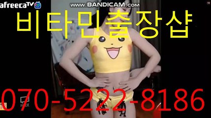 ㎊성남출장마사지 [Ø7Øx⑸⑵②②x⑧①⑻⑥]『카톡⇋vit888』【선입금NO!】㎊성남출장안마 ㎊성남출장안마 €출장안마코스☄ ㎊성남출장안마 ㎊성남출장마사지-황제 ㎊성남출장마사지- ㎊성남콜걸.3-4