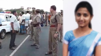 திருமணம் நிச்சயமான நிலையில் மாணவி கொடூர கொலை ஏன் ?
