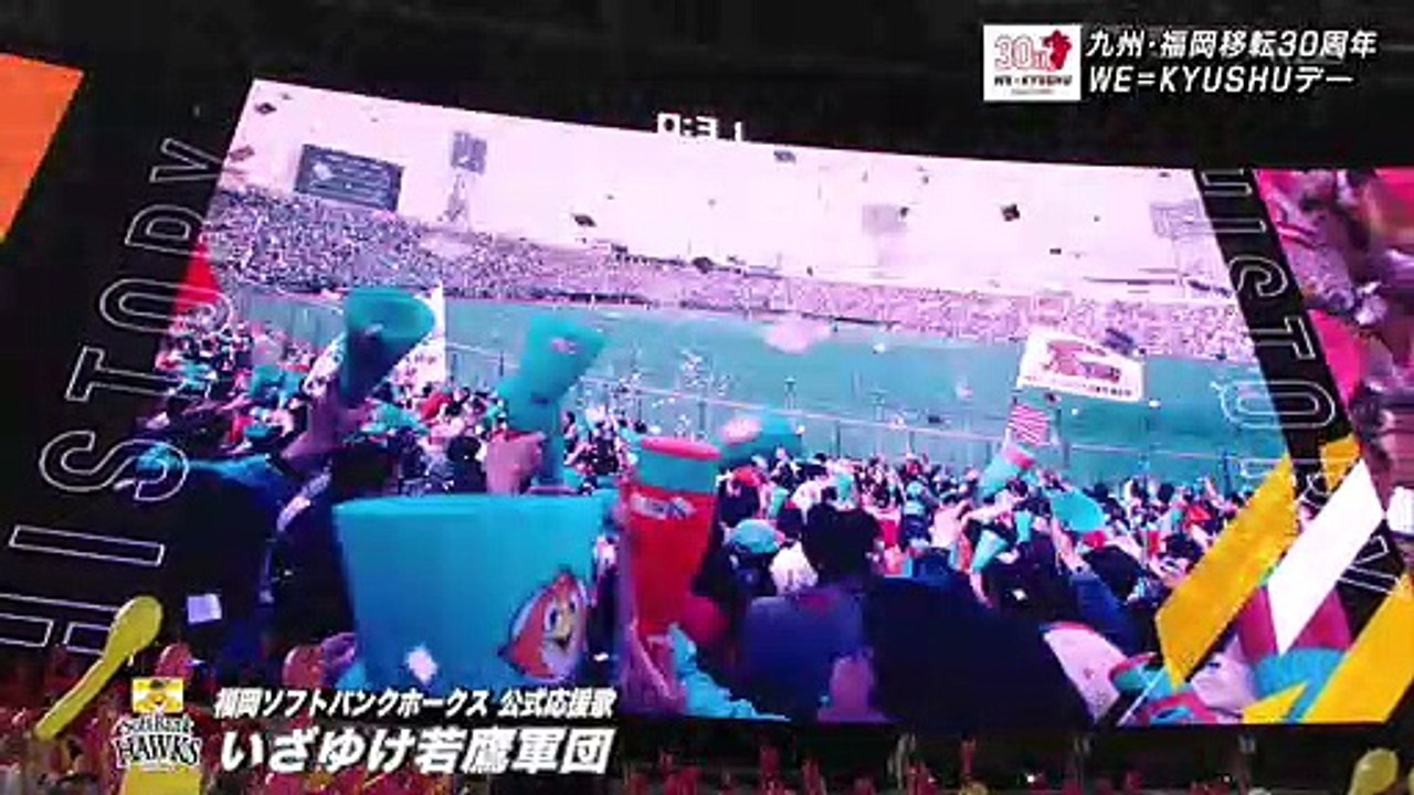 Record_20190407-150914