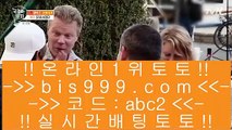 ✅핀벳가입✅  ½  ✅실제토토사이트추천  ⇔ www.hasjinju.com ⇔ 실제토토사이트추천 ✅  ½  ✅핀벳가입✅