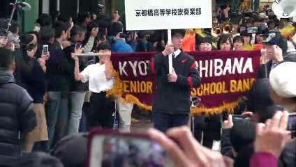 japan Kyoto Tachibana SHS Band