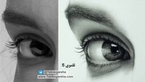 طراحی و سایه چشم سیاه قلم