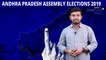 AP Assembly Election 2019 : Chandragiri Assembly Constituency Report || Oneindia Telugu