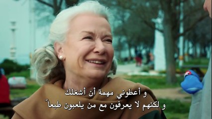 مسلسل عروس اسطنبول مترجم للعربية - الحلقة 26 - القسم الثاني
