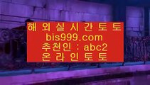 ✅스포츠사이트추천✅    ✅필리핀토토     https://www.hasjinju.com   필리핀토토토토 | cod토토 | 해외토토 ✅    ✅스포츠사이트추천✅