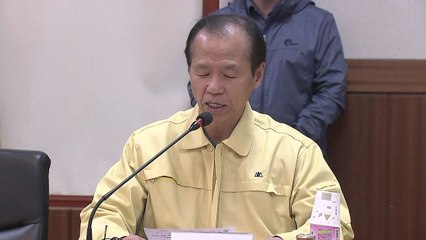 이재민 임시 주거지 한 달 안에 마련 / YTN