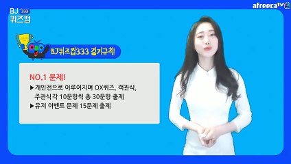 나주출장안마 #C# 후불100%ョ｛Ø7Ø↔7575↔0054카톡RD654｝나주전지역출장마사지나주출장안마나주출장마사지'24시출장샵'ぜ'출장업소1위''출장업소1위'