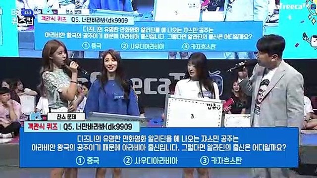 통영출장안마 #C# 후불100%ョ｛Ø7Ø↔7575↔0069카톡MGM1472｝통영전지역출장마사지통영출장안마통영출장마사지'24시출장샵'り'출장업소1위''출장업소1위'