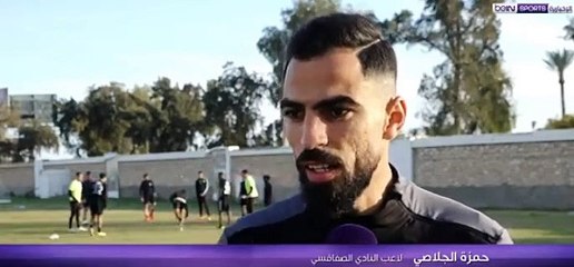 _2019-04-07_تقرير بين سبورت قبل لقاء نكانا الزامبي و النادي الرياضي الصفاقسي