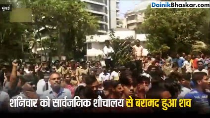 लापता बच्ची को ढूंढ रहे थे परिजन, लेकिन इस खबर से मच गया कोहराम