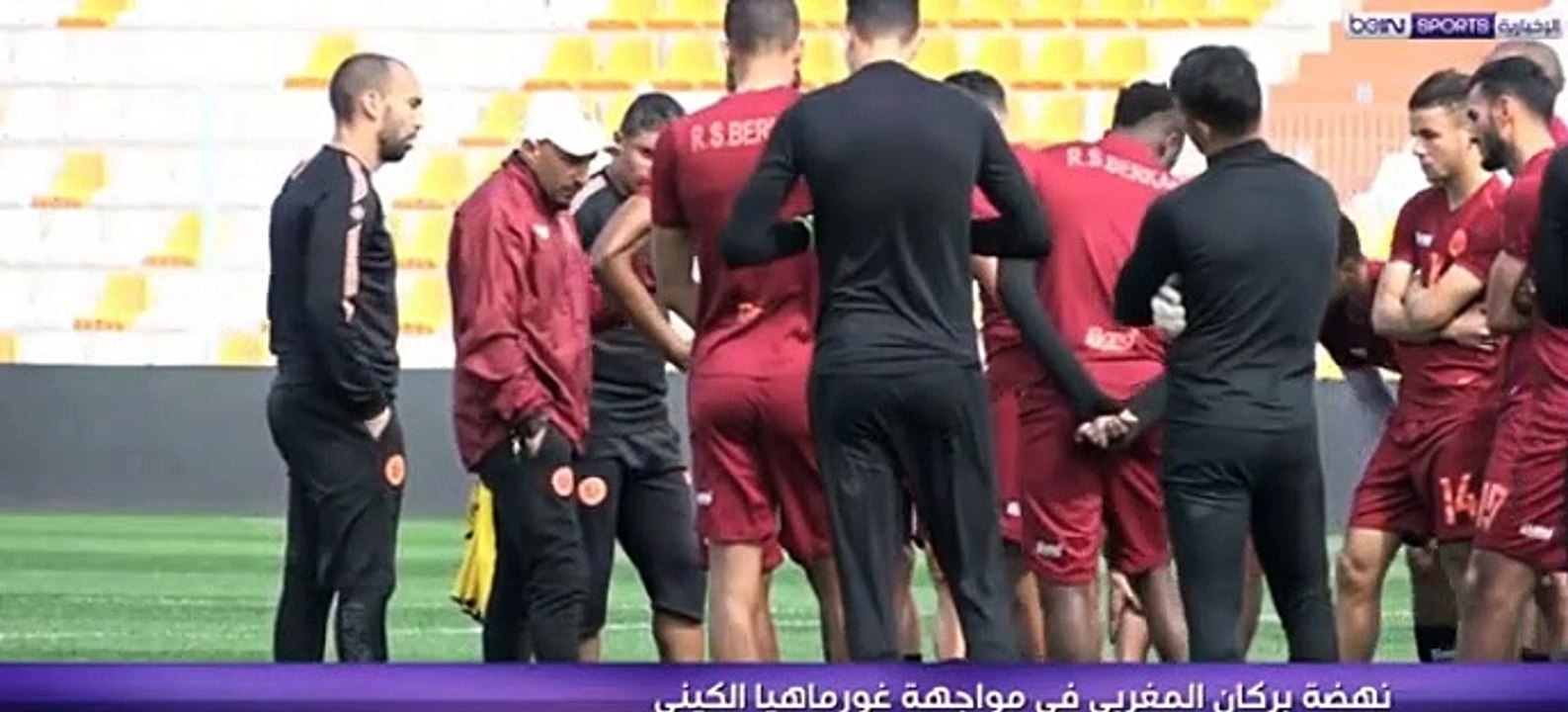 _2019-04-07_تقرير بين سبورت قبل لقاء غور ماهيا و نهضة بركان