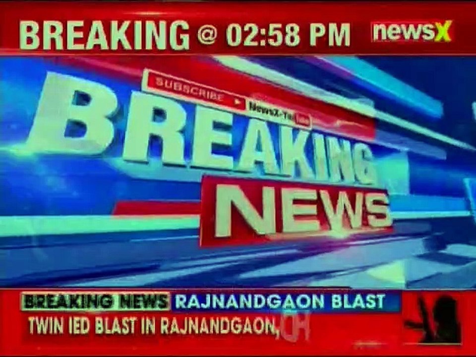 Chhattisgarh CM Bhupesh Baghel Public Meet on Target; ITBP Jawans thwart Maoist attack, Rajnandgaon