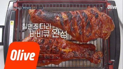 ※침샘자극 고퀄비주얼※ 고기에 탄 부분이 있다면? 호동이 뱃속으로~