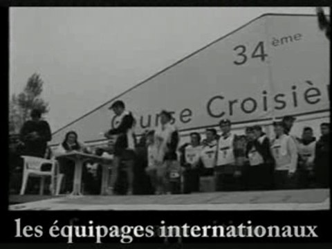 Anniversaire 40 Course Croisière EDHEC-4