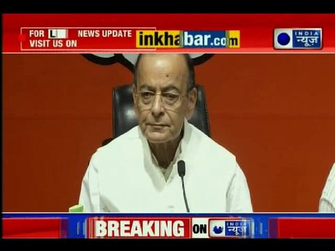 Arun Jaitley Questioned Rahul Gandhi Silence On ED Charge Sheet, AgustaWestland VVIP Chopper Case