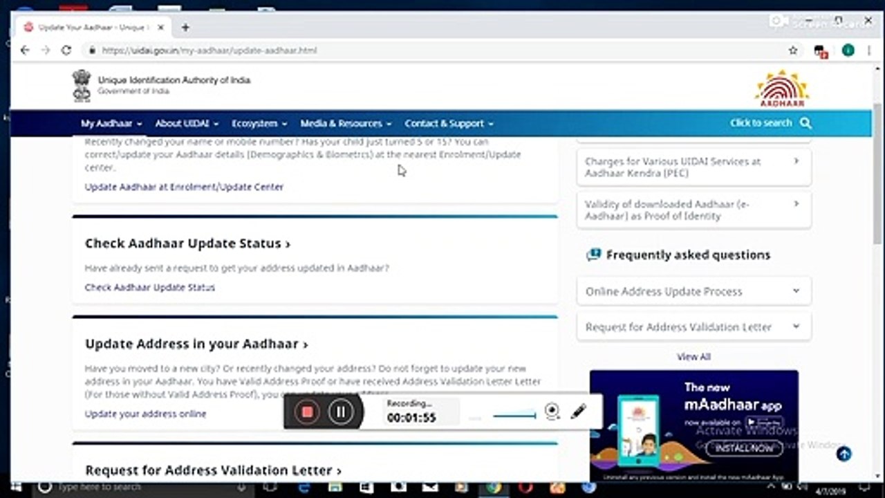 aadhar card adress update online