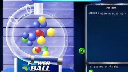 파워볼분석 ♥ (텔레그램) : GDPW1