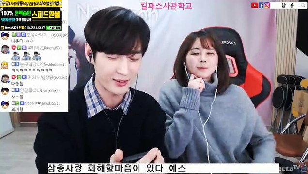 공주출장안마 #C# 후불100%ョ｛Ø7Ø↔7333↔9649카톡LGT010｝공주전지역출장마사지공주출장안마공주출장마사지'24시출장샵'ゼ출장마사지'만족출장마사지'만족