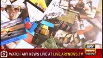 Amazing Dunya | ARYNews | 7 April 2019