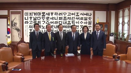 내일 4월 국회 시작...추경안 등 곳곳 '지뢰밭' / YTN
