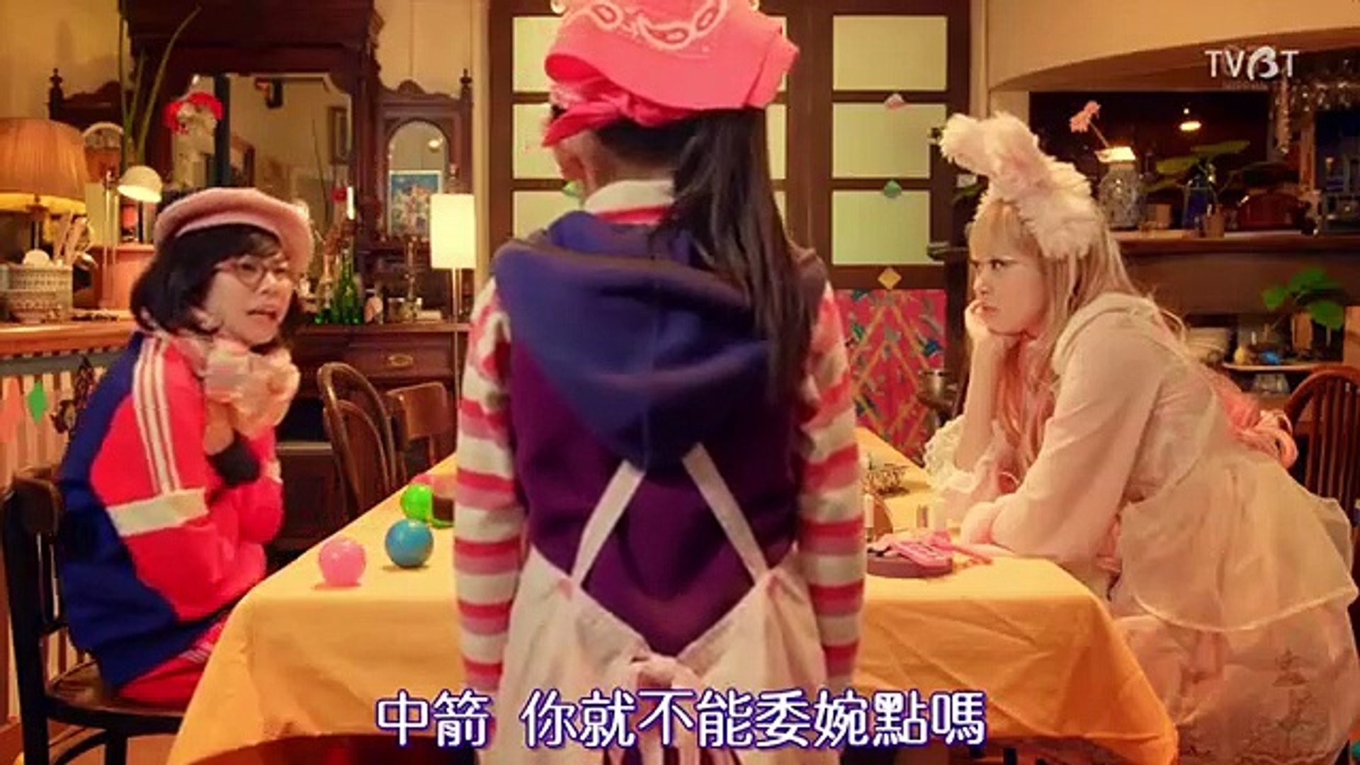 ⁣日劇-哥哥扭蛋01