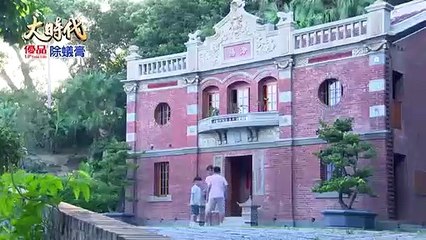 Đại Thời Đại Tập 53 - Phim Đài Loan - THVL1 Lồng Tiếng - Phim Dai Thoi Dai Tap 53 - Phim Dai Thoi Dai Tap 54