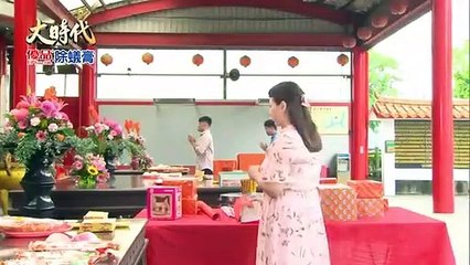 Đại Thời Đại Tập 54 - Phim Đài Loan - THVL1 Lồng Tiếng - Phim Dai Thoi Dai Tap 54 - Phim Dai Thoi Dai Tap 55