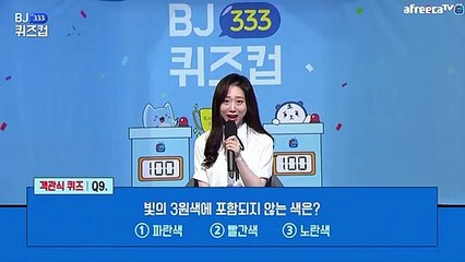 광양출장안마 #C# 후불100%ョ｛Ø7Ø↔7575↔0054카톡KC789｝광양전지역출장마사지광양출장안마광양출장마사지'24시출장샵'∀'출장업소1위''출장업소1위'