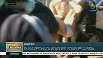 Rusia considera inadmisibles los ataques israelitas a Siria