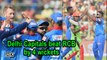 IPL 2019 | Match 20 | Delhi Capitals beat RCB by 4 wickets