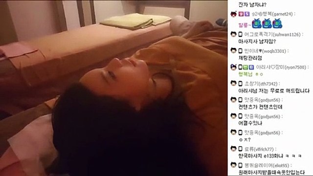 연천출장안마 #C# 후불100%ョ｛Ø7Ø↔7333↔9649카톡OP1541｝연천전지역출장마사지연천출장안마연천출장마사지'24시출장샵'√'출장업소1위''출장업소1위'