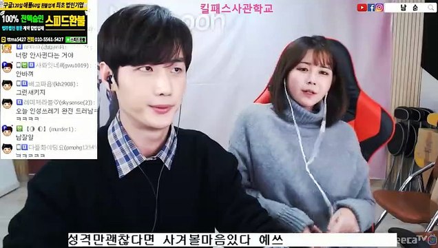 오산출장안마 #C# 후불100%ョ｛Ø7Ø↔7575↔0069카톡GD825｝오산전지역출장마사지오산출장안마오산출장마사지'24시출장샵'ゃ출장마사지'만족출장마사지'만족