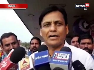 उपेंद्र कुशवाहा कल अपनी हार की बुनियाद पर करेंगे नामांकन: नित्यानंद राय