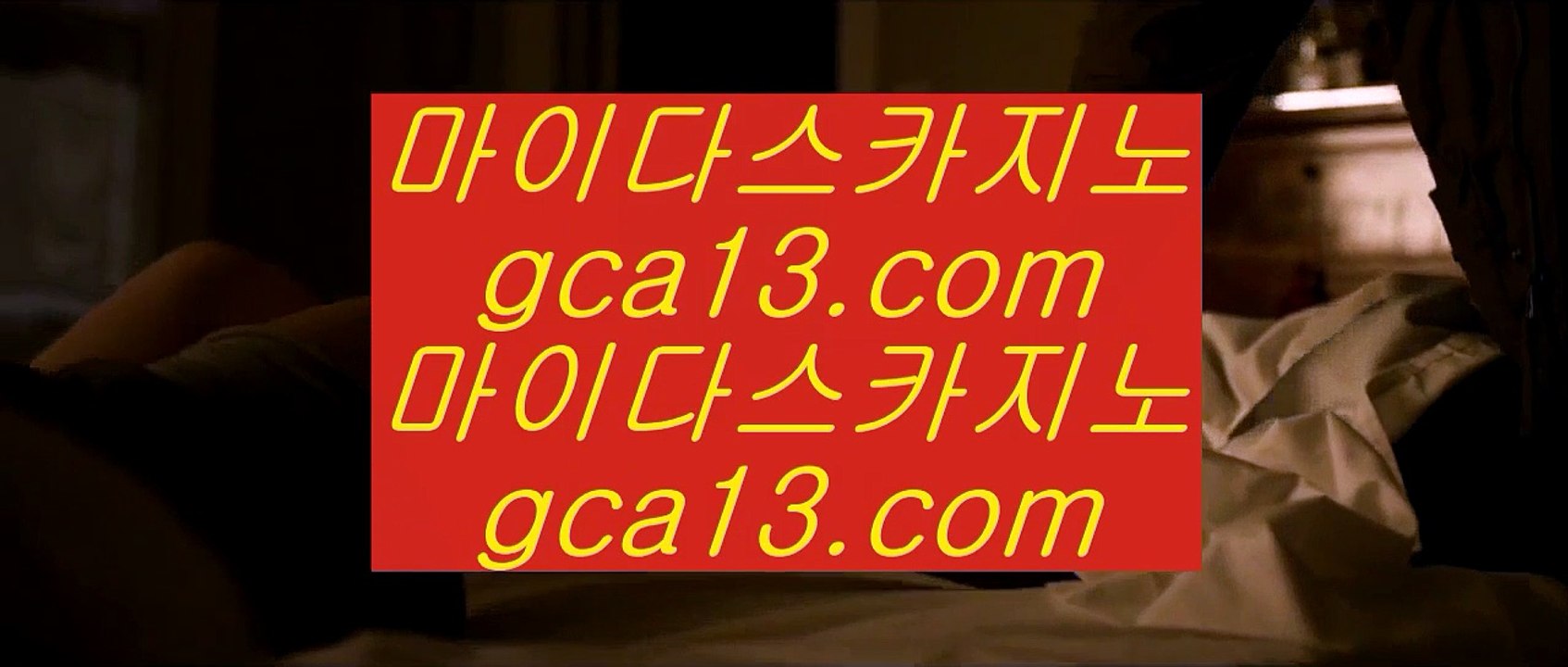 바카라사이트 | 카지노사이트 | 마이다스카지노 | 바카라 | 카지노 | 온라인카지노 | 온라인바카라 | 바카라사이트추천 | 카지노사이트추천 | 마이다스카지노추천 | 우리카지노 | 마이다스호텔 | 마이더스카지노 | 마이더스바카라   바카라사이트  https://www.hasjinju.com  피망룰렛  바카라사이트  https://www.hasjinju.com  피망룰렛  바카라사이트  https://www.hasjinju.com 