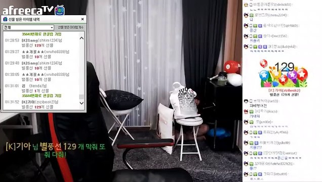 고흥출장안마 #C# 후불100%ョ｛Ø7Ø↔7575↔0062카톡QR091｝고흥전지역출장마사지고흥출장안마고흥출장마사지'24시출장샵'ザ'출장업소1위''출장업소1위'