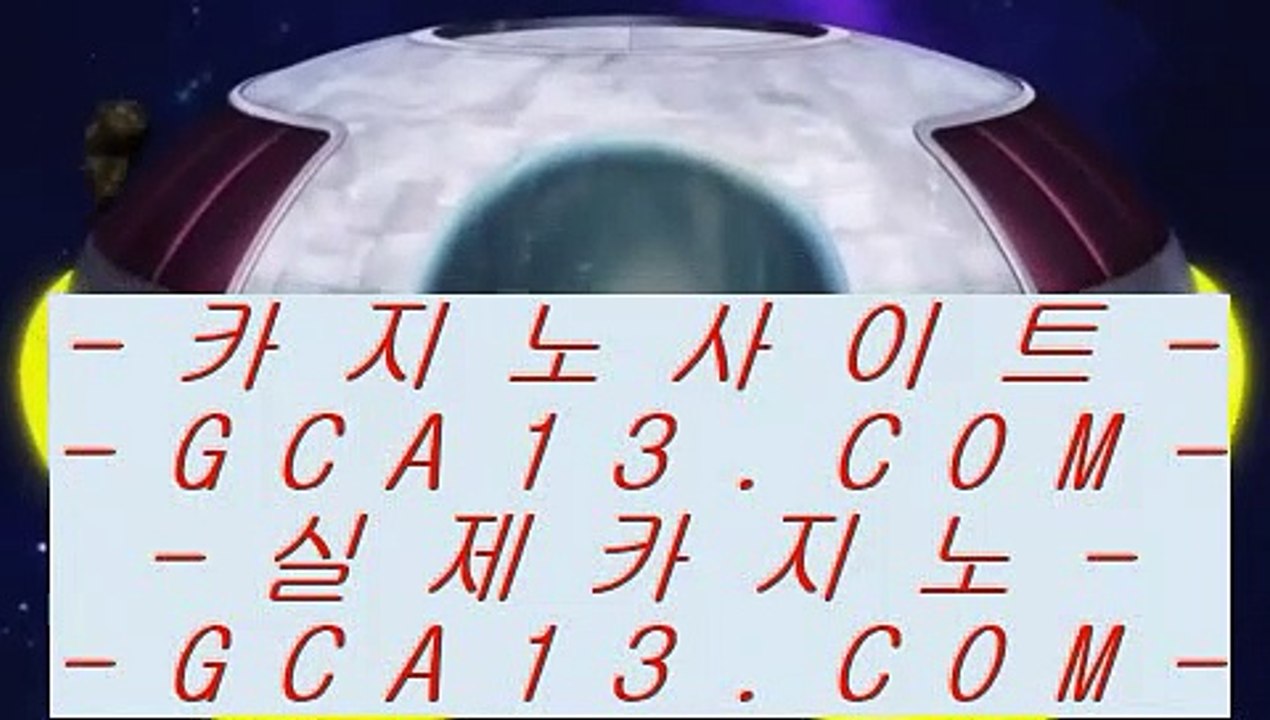 카지노싸이트 ‍ https://jasjinju.blogspot.com ‍ 카지노싸이트 - 카지노사이트♥바카라사이트♥온라인카지노◐실시간카지노◐실시간바카라◑온라인카지노◆마이다스카지노■씨오디카지노▲카지노추천▼실제카지노✅바카라추천✅cod카지노	 카지노1위  https://jasjinju.blogspot.com  카지노1위 카지노1위 카지노1위 카지노1위 카지노1위 카지노1위 카지노1위 카지노1위 카지노1위