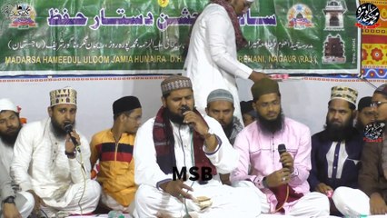 EK ME HI NAHI UN PAR QURBAAN JAMANA HE BY MOHAMMAD SHARIF BASNI  AT NAGUAR SHARIF