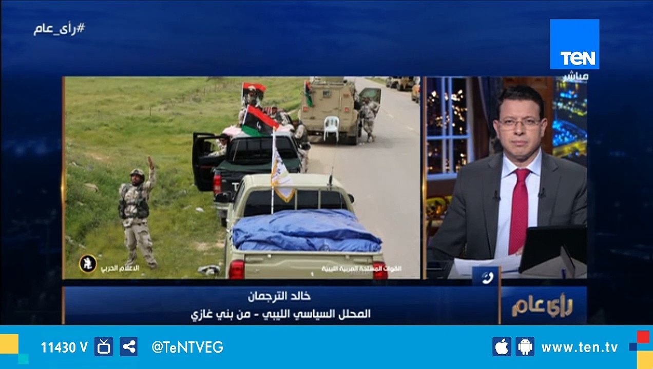 محلل سياسي ليبي:  القنوات التي تساند الإخوان والميليشيات المسلحة في ليبيا تبث الكثبر من الإشاعات