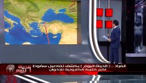 خالد أبوبكر يكشف تفاصيل سقوط أكبر كتيبة إلكترونية للإخوان