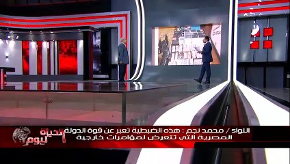 خالد أبوبكر يكشف تفاصيل سقوط أكبر كتيبة إلكترونية للإخوان
