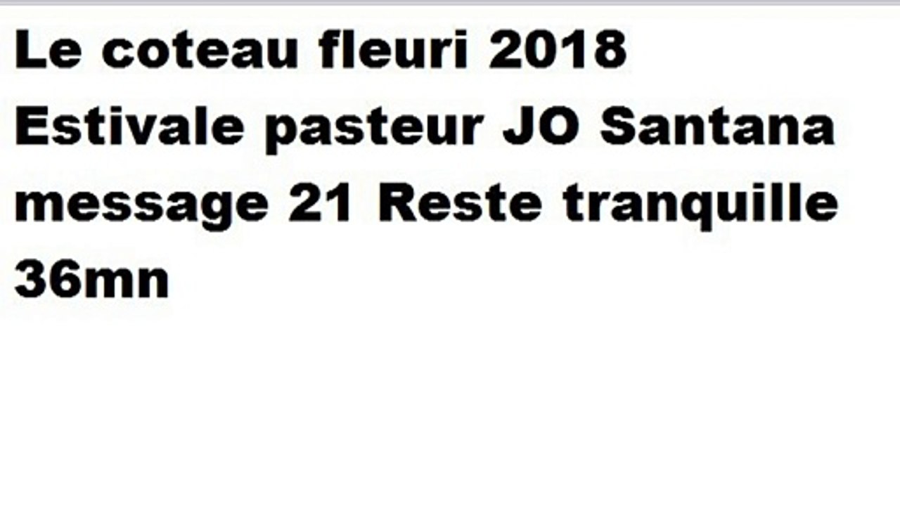 session3-21 restez tranquille