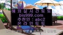 ✅타이산카지노✅    ✅온라인토토 + hasjinju.com + 온라인토토✅    ✅타이산카지노✅