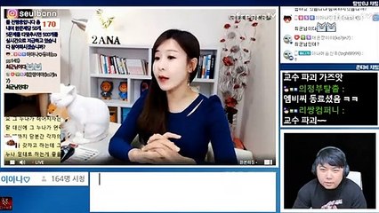 괴산출장안마 #C# 후불100%ョ｛Ø7Ø↔7333↔9649카톡VV23｝괴산전지역출장마사지괴산출장안마괴산출장마사지'24시출장샵'ゐ출장마사지'만족'출장업소1위'