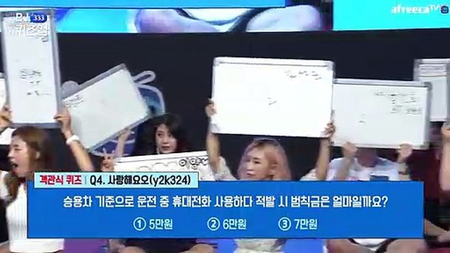 양구출장안마 #C# 후불100%ョ｛Ø7Ø↔5222↔6739카톡KKK1541｝양구전지역출장마사지양구출장안마양구출장마사지'24시출장샵'♪출장마사지'만족출장마사지'만족