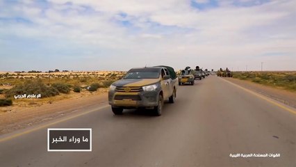 حكومة الوفاق ترد بقوة على مهاجمة حفتر لطرابلس